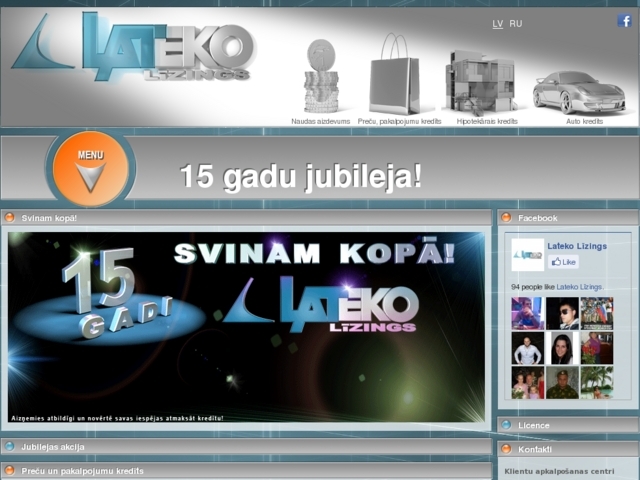 Lateko līzings, AS